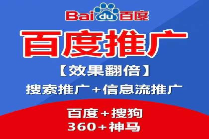 移动端信息流广告的精准定位与投放策略